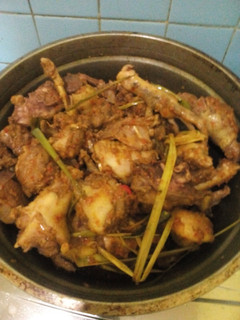 Foto resep Pedesan entog
