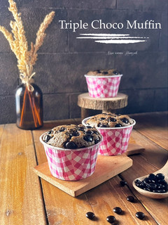 Foto resep Choco muffin