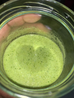 Una foto de Vinagreta de Cilantro