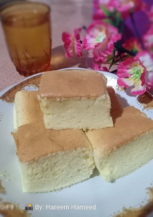 Foto resep 63. Cheddar Cheese Ogura Cake