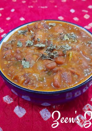 A picture of Rajma Chitra White Masala.
