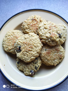 Una foto de Galletitas de avena