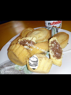 A picture of Vanilla cake.