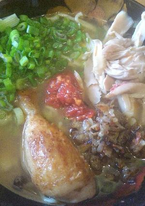 A picture of Chicken Miso Ramen.