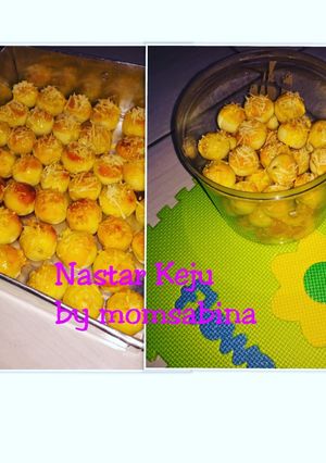 Foto resep Nastar keju
