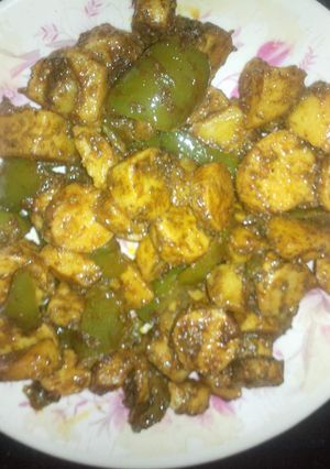 A picture of Arbi aaloo green chat.