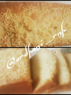 Foto resep Banana Cake