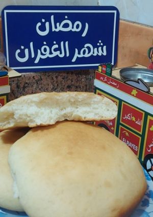 صورة لوصفة احلى قرص للسحور
