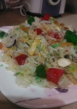 A picture of Zarda rice.