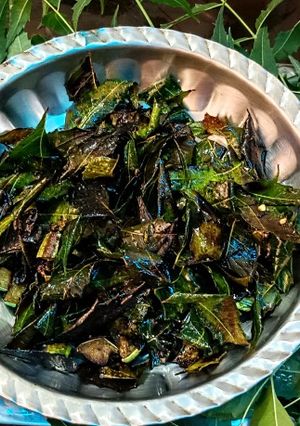 নিম বেগুন ভাজি(neem begun bhaji recipe in Bengali) রেসিপির প্রধান ছবি