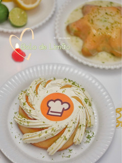 Foto resep Bolo de Limão- Brazilian Lemonade Cake / Bolu Lemon Nipis Edisi Cookpad Birthday