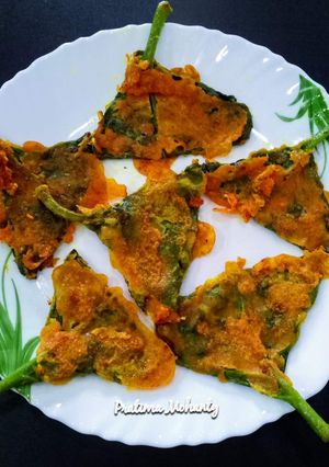 A picture of Malabar Spinach Fritters.