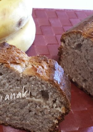 Φωτογραφία της συνταγής Νηστίσιμο γλυκό banana bread