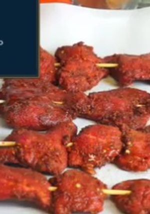 A picture of Nigerian Suya.