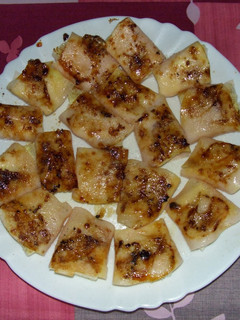 Una foto de Canapés de jamón cocido