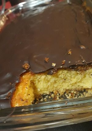 Una foto de Queque (con chocolate opcional)