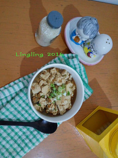 Foto resep Mun Tahu