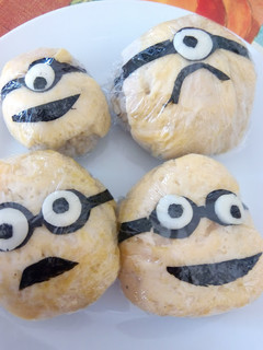 Una foto de Onigiri de Minions