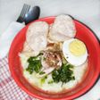 Bubur ayam