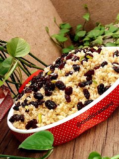 عکسی از دستور گمنه یا بلغور گندم با کشمش