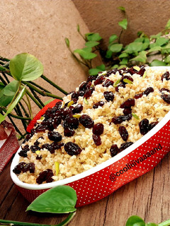 عکسی از دستور گمنه یا بلغور گندم با کشمش