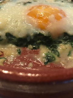 Una foto de Espinacas a la crema