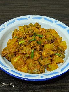 Foto resep Sambal Goreng Hati Ayam Kentang