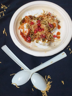 स्टीम्ड दही भल्ले (Steamed dahi bhalle recipe in Hindi) रेसिपी मुख्य फोटो