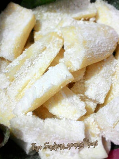 Foto resep Tape Singkong