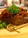 Taro Shredded Cake (Yam Cake)
