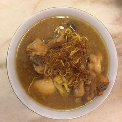 A picture of Ginger Wine Chicken.