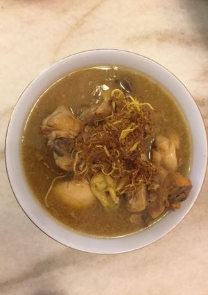 A picture of Ginger Wine Chicken.