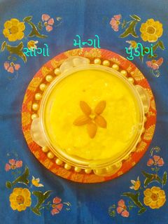 સાગો મેંગો પુડિંગ રેસીપી મુખ્ય ફોટો