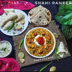 A picture of Shahi Paneer.