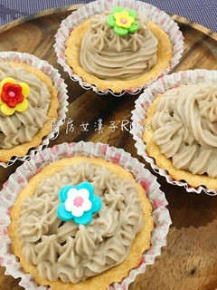 芋泥塔 的食譜成品照片