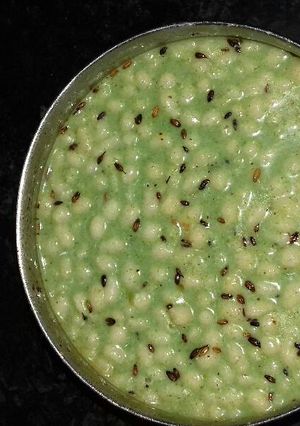 A picture of Bathua or bundi ka raita.