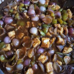 A picture of Cheese chilli.