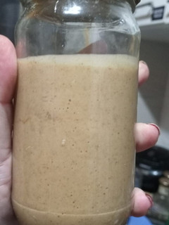 Una foto de Salsa "MC" vegana (🌱)