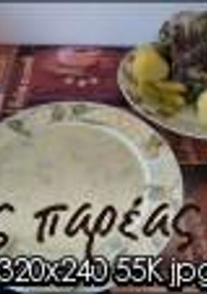 Φωτογραφία της συνταγής Σούπα κεφαλάκι (αρνί ή κατσικάκι)