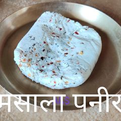 A picture of मसाला पनीर#मिक्स हब्स पनीर#पनीर.