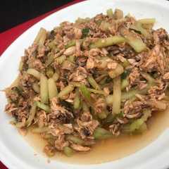 รูปของ Tongkol suir labu siam