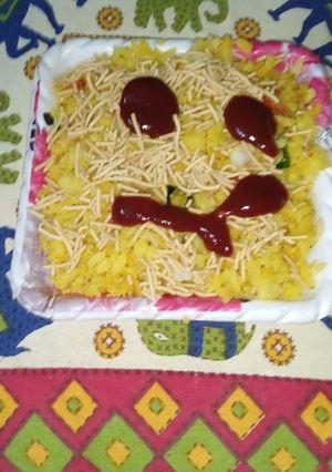 A picture of Onion poha.