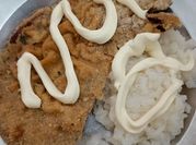 Una foto de milanesa de bola