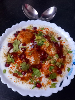 दही वड़ा (Dahi Vada Recipe in Hindi) रेसिपी मुख्य फोटो