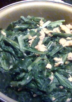 Foto resep Orak Arik sawi