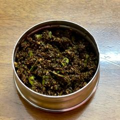 A picture of Tambul / mouth freshener.