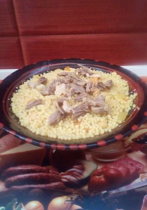 صورة لوصفة المردود