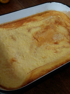 Una foto de Leche asada