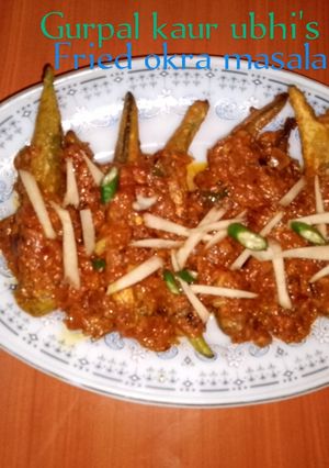 A picture of Fried okra masala 🍅🧅🧄🌶️.