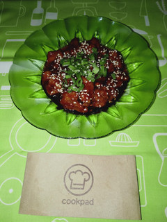 Foto resep 200. Ayam Goreng Korea by Uliz Kirei